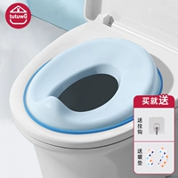 Синий сидящий круг [отправить крючок теплый подушка]