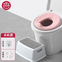 Розовое пепельное сидящее кольцо+стул для ног [отправьте крючок теплую подушку]