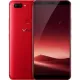 Vivox20 China Red [4+64] Полная сеть