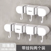 [Pearl White] [два зажима, три крючка+три клипа и четыре крючка] Комбинация очень доступна.