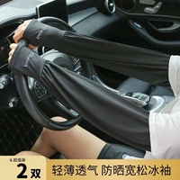 【Купите один бесплатный ⭐easy, чтобы изменить】 Black R Model | 2 Double Pack 『Пять раз дышащая/высококачественная ткань/upf50+』