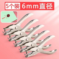 Чулок [5 Save 5] Большое круглое отверстие 6 мм