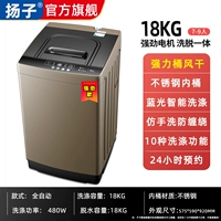 18 -километровый сильного воздуха с большими мощными пропускными способностями анти -блудного синего света [мощный мотор]