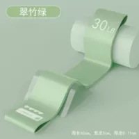 Продвинутый человек рекомендует [Cuizhu Green-30 фунтов] расширен и утолщенный и утолщенный тренировка хип-хип