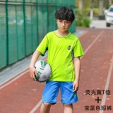 Летняя быстросохнущая летняя одежда, спортивная футболка с коротким рукавом для мальчиков, короткий рукав, подходит для подростков