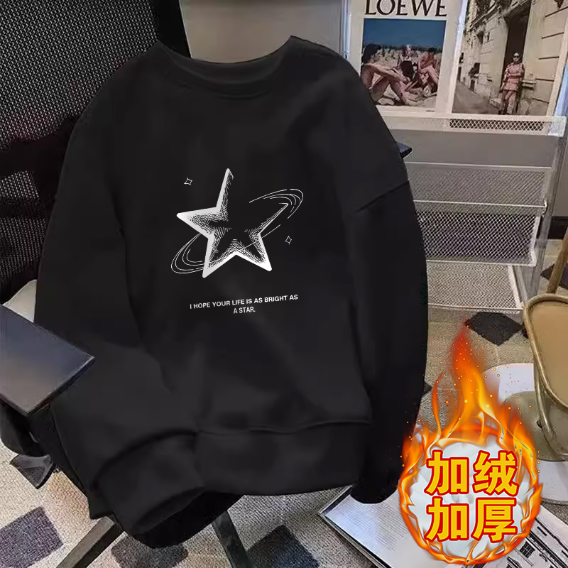 [5958-Pentagram] Black plus velvet