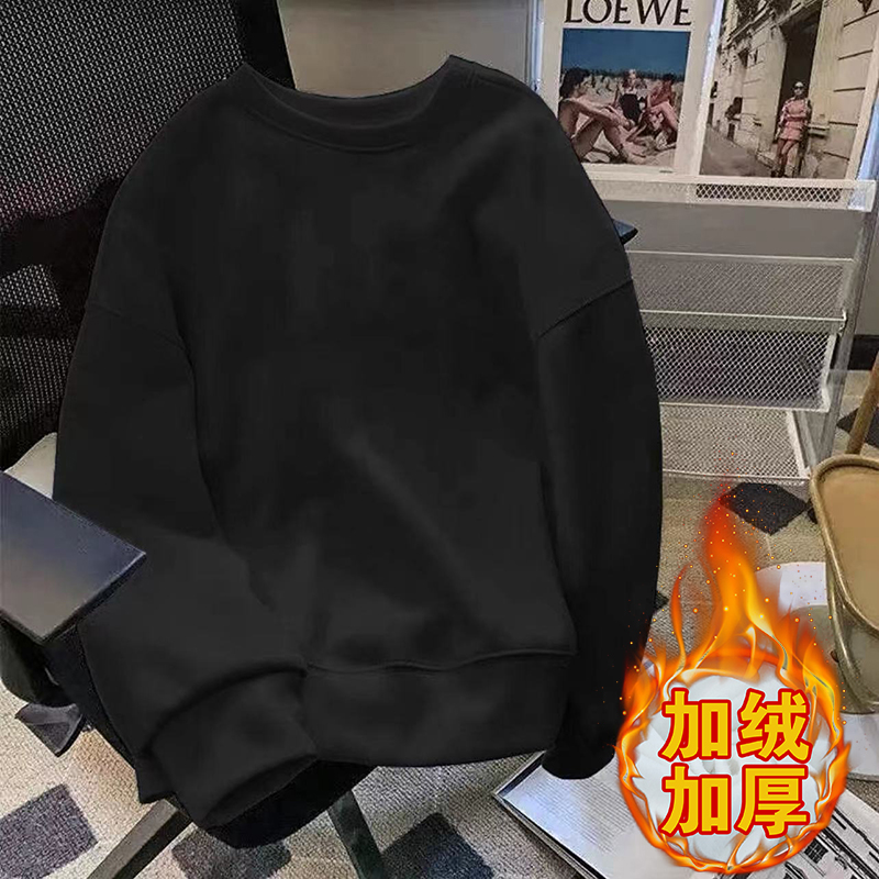 [Solid color] Black plus velvet