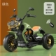 Свежий, двухколесный, большой, дистанционное управление, 12v, bluetooth