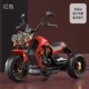 【Увеличенная версия высокого класса】 Rose Red + Dual-Teal Drive + Super Big Battery + Bluetooth 1
