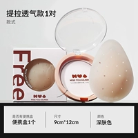 Глубокая кожа [дышащая модель Tisa] 1 пара