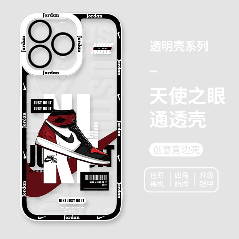 Michael Jordan Chicago Bulls Jumpman Silhouette Red Black iPhone Case