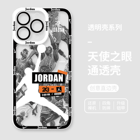 Michael Jordan Chicago Bulls Jumpman Silhouette Red Black iPhone Case