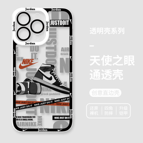 Michael Jordan Chicago Bulls Jumpman Silhouette Red Black iPhone Case