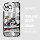 Michael Jordan Chicago Bulls Jumpman Silhouette Red Black Phone Case for iPhone 17, 16, 15, 14, 13 and 12