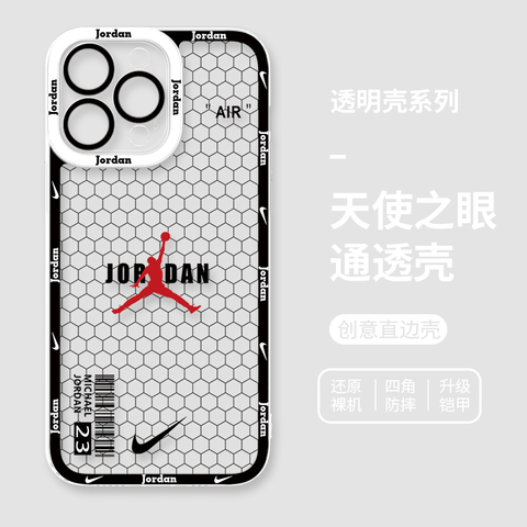 Michael Jordan Chicago Bulls Jumpman Silhouette Red Black iPhone Case