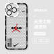 Michael Jordan Chicago Bulls Jumpman Silhouette Red Black Phone Case for iPhone 17, 16, 15, 14, 13 and 12