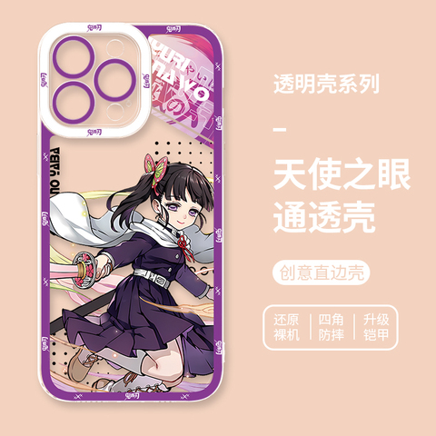 Demon Slayer Anime Clear Transparent iPhone Case