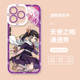 Demon Slayer Anime Clear Transparent Phone Case for iPhone 17, 16, 15, 14, 13 and 12