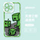 3D Minecraft Diamond Sword Case: Transparent Anti-Fall – iPhone 16, iPhone 15, iPhone 14, iPhone 13, iPhone 12
