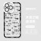 Michael Jordan Chicago Bulls Jumpman Silhouette Red Black Phone Case for iPhone 17, 16, 15, 14, 13 and 12