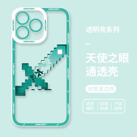 3D Minecraft Diamond Sword : Transparent Anti-Fall – 16, 15, 14, 13, 12 iPhone Case