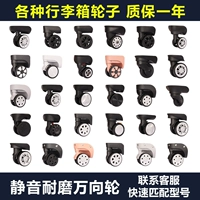 Другие модели#1 Удаленная модель обслуживания клиентов (ссылка на обслуживание клиентов)