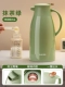1,6L Matcha Green [Glass Inner Bulin+Dust Pot Roth]