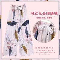 Ширковая картина с широколога