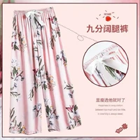 Штаны, жасминовый чай