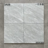 Guangdong 300x300 плитка кухонная балкона Специальная плитка Правильная плитка анти -скользящая плит