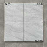 Guangdong 300x300 плитка кухонная балкона Специальная плитка Правильная плитка анти -скользящая плит