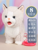 [Хаки] Облизывая кошку, коснулся твоей головы и научился говорить+музыку