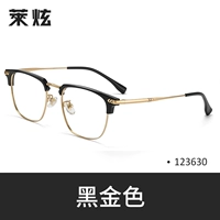 [Обновление титановой модели] Черное золото -123630