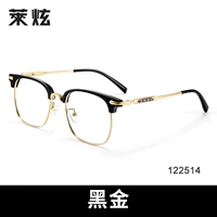 [Дизайнерская модель] Черное золото -122514