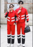 Светоотражающий красный черный комплект