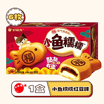 【18枚】好丽友小鱼糯糯零食铜锣烧