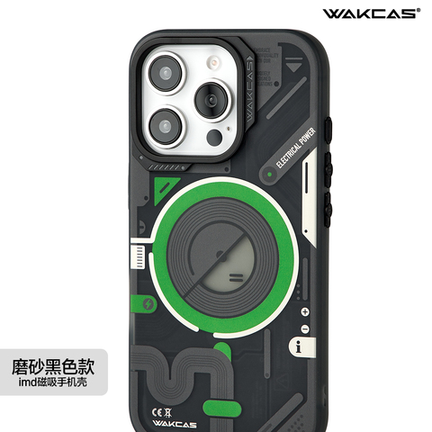 Wakcas Two Tone Matte MagSafe – Dark Circuit Pattern – Pro/Plus/Max/Air – 17, 16, 15, 14, 13, 12 iPhone Case