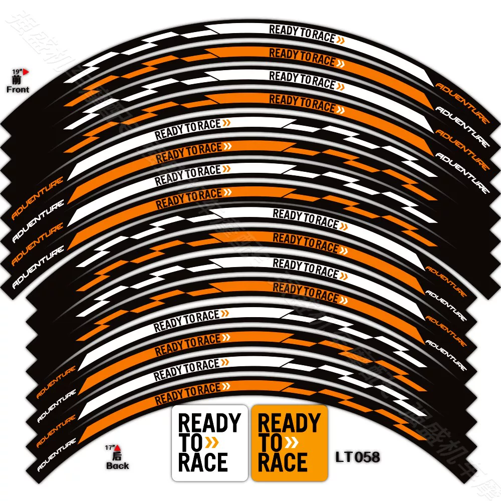 ktm 390 adv rim stickers