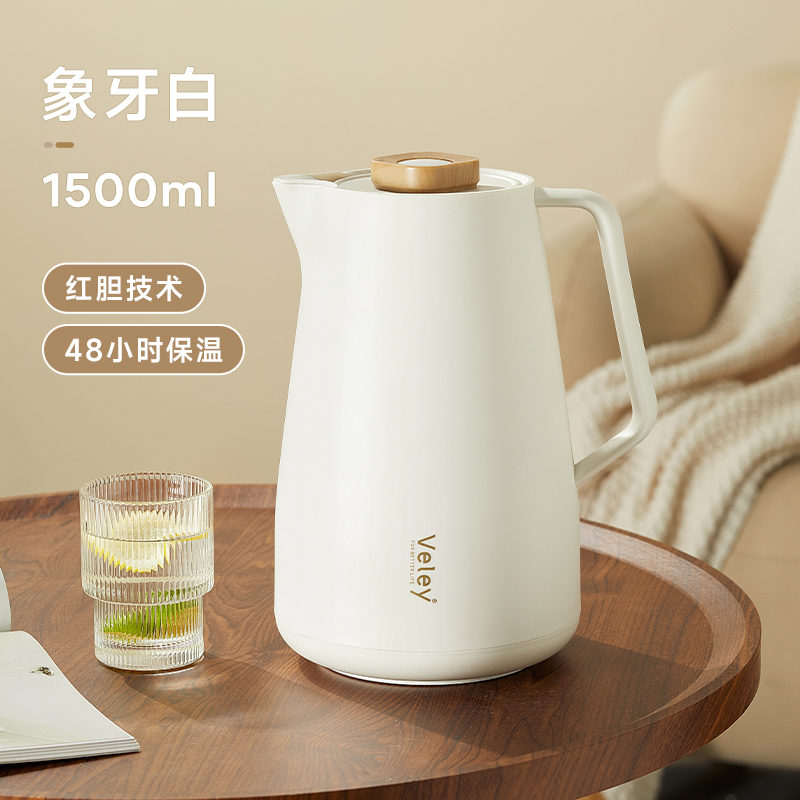 象牙白-1500ML【德国红胆技】