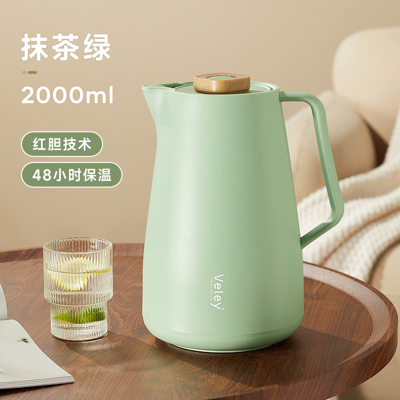 抹茶绿-2000ML【德国红胆技】