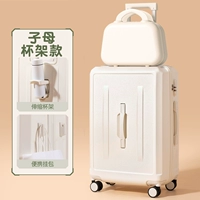 Стиль белой магии