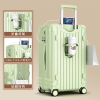 Держатель для чашки зеленого авокадо + двойной USB-порт для зарядки