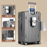 Серое звездное небо — подстаканник + двойной USB-порт для зарядки