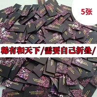 И мир [5 фотографий]