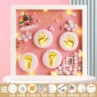 14-дюймовая розовая модель [Dream Castle] Название лампы