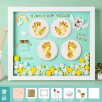 Модель благосостояния [12-дюймовый элегантный синий] Радужные крылья