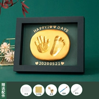 8-дюймовый темно-зеленый горизонтальный стиль [может быть напечатан до полугода]