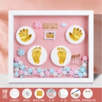 Специальная цена 1000 комплектов [12-дюймовый розовый] Название фотографии]