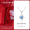999 foot silver necklace - blue diamond clover chain+Valentine's Day limited gift box