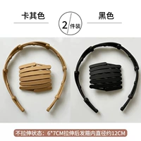 Желтый черный комплект